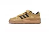 chaussure adidas forum low gw6230 atmos brown